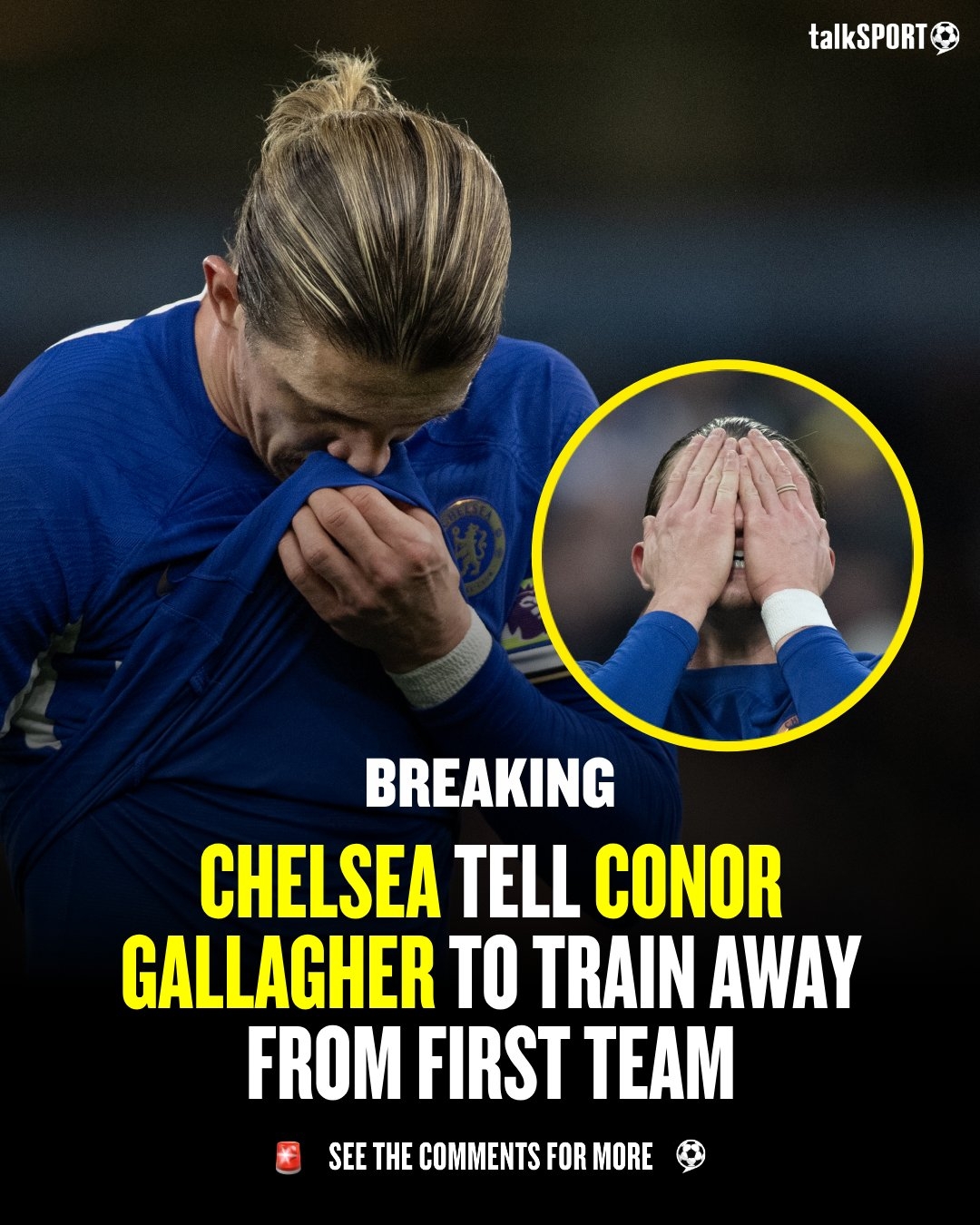 早报:法国国奥1-0阿根廷国奥