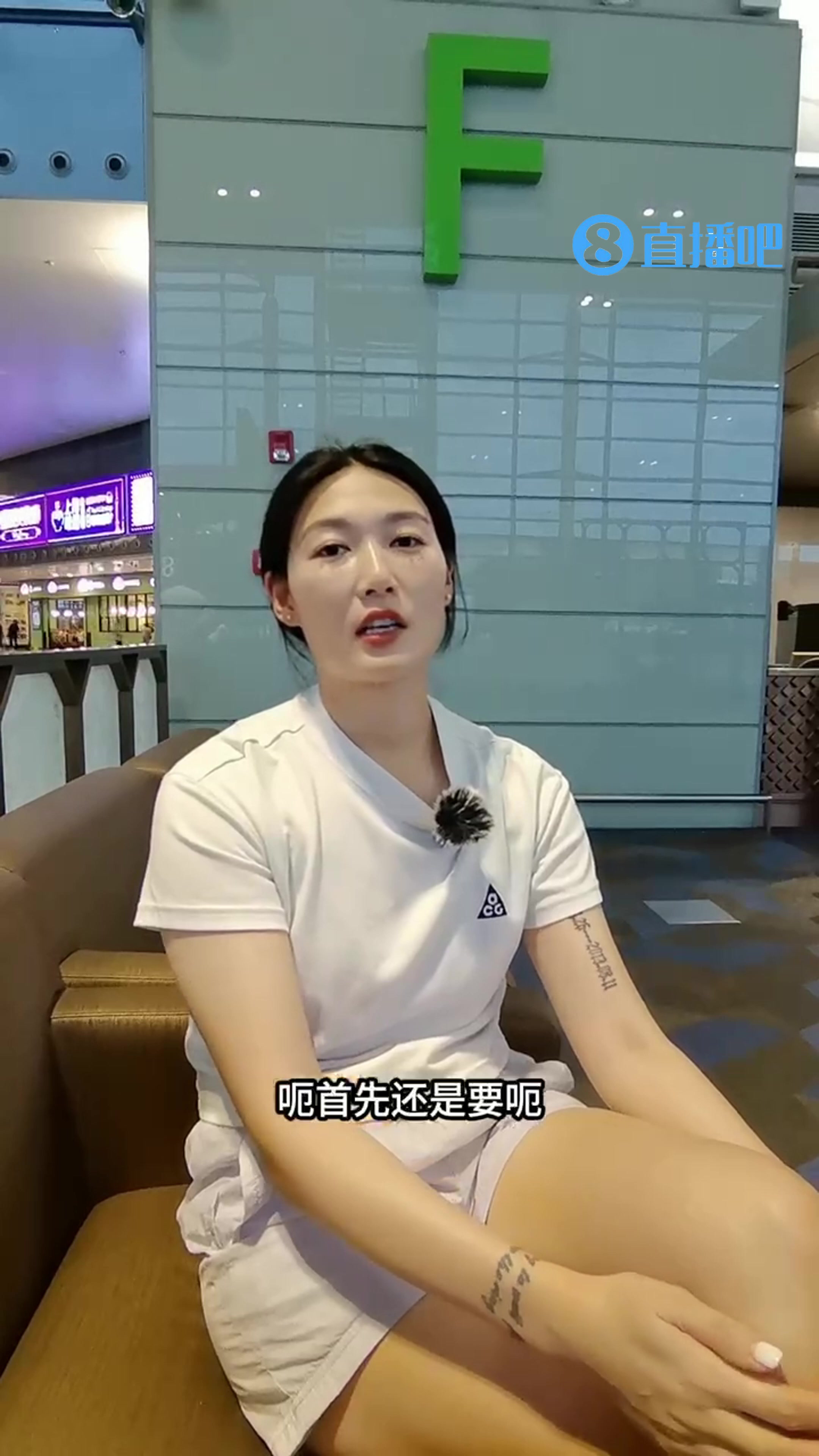 直播吧采访杨莉娜:留洋目标首先达到足够出场率 望大家多支持我