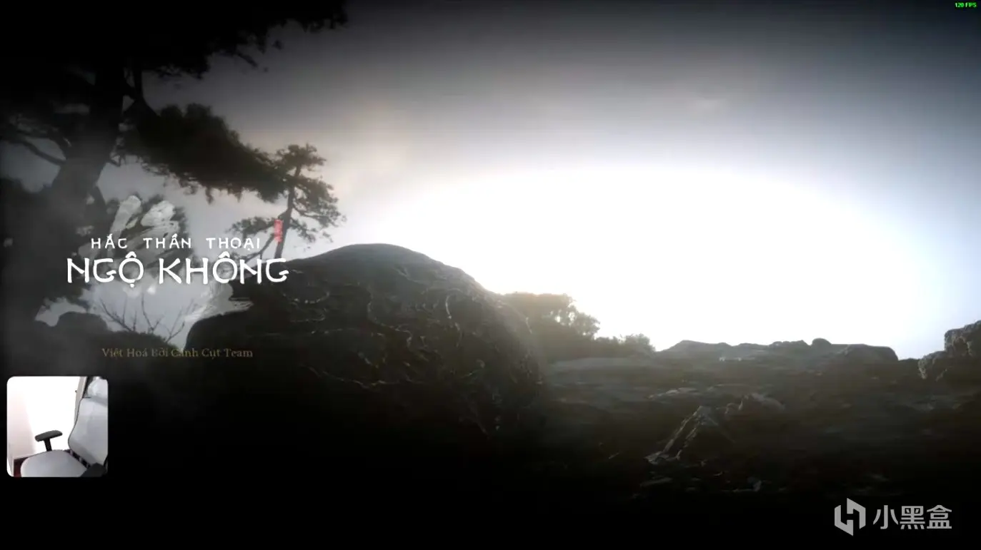 这文化输出!《黑神话》在越南爆火:86版西游记是我的童年回忆!