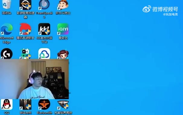 Ning:你们继续喷呗没事的,反正都是给我涨流量,谢谢你们啊