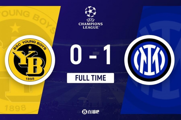 年轻人主帅:我们和国米一样进行了轮换,我本想赢&至少应拿到1分